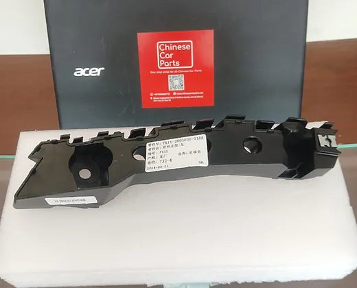Geely FX11 Front Rod Braket L