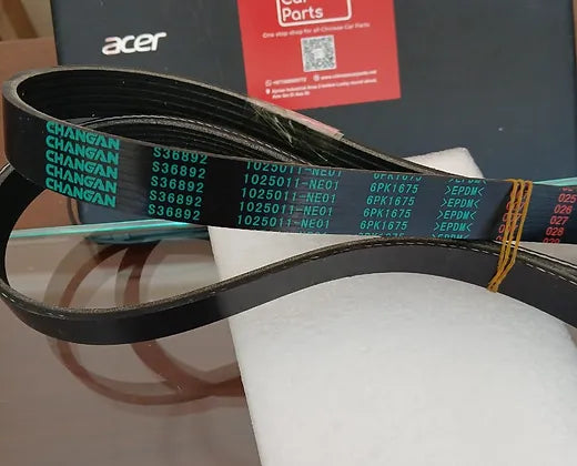 Changan UNI-V Belt 6PK1675
