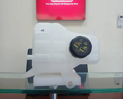 Haval H9 Water Tank