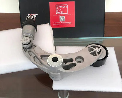 Changan Eado Drive belt tensioner