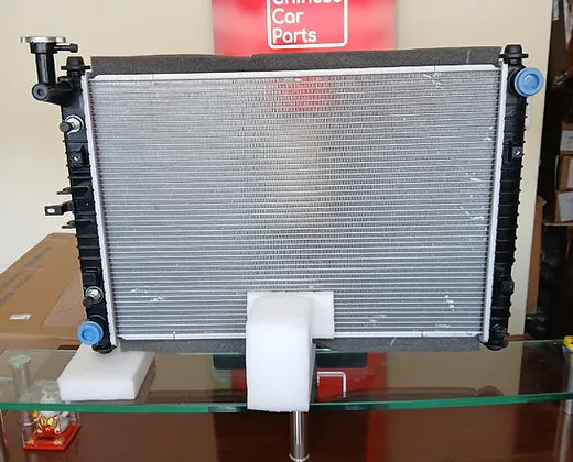 Changan Eado Radiator