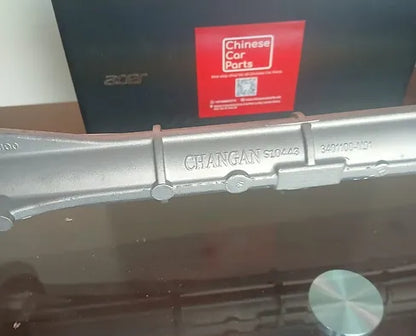 Changan CS75 Steering Machine
