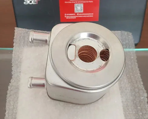 Changan CS75 Oil Cooler