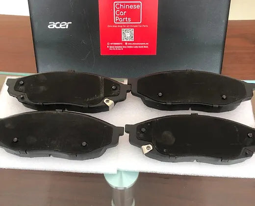Changan UNI-K Brake pad F