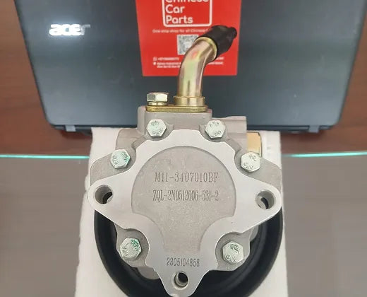 Chery Arizzo Power Steering Pump