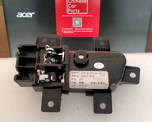 Chery E3 Front Inner buckle hand-R