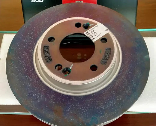 Changan CS35 Brake Disc-Front