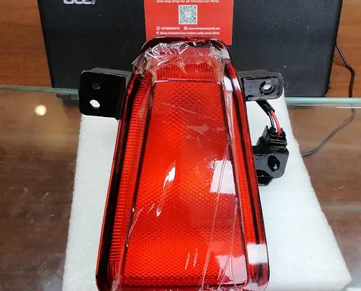 Changan UNI-K Rear Center Light
