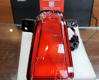 Changan UNI-K Rear Center Light