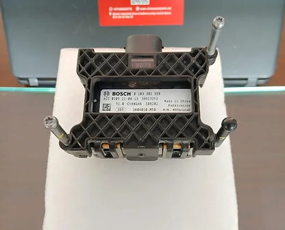 Changan Eado Adaptive Cruise Controller