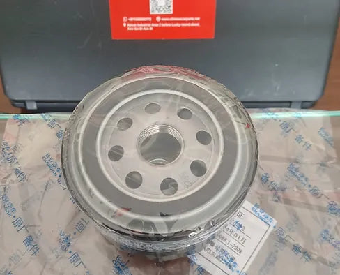 Changan CS75 Oil Filter