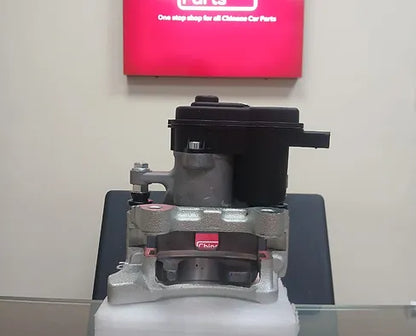 Changan CS75 Rear Brake Cylinder-R