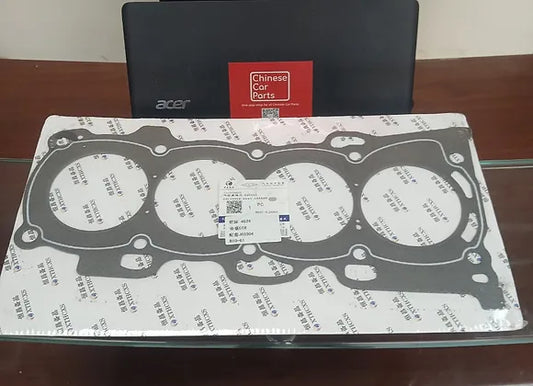 Geely X7 Head Gasket
