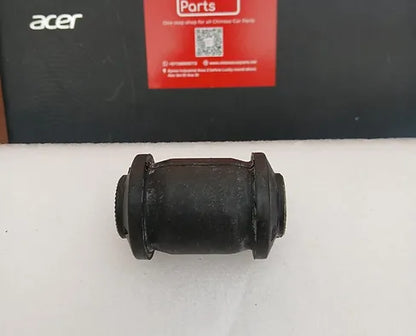 Changan CS75 Lower arm rubber-small