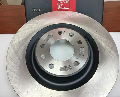 Changan UNI-K Brake Disc-Front