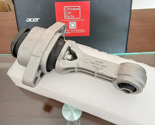 Changan CS35Plus Engine Mount Rear
