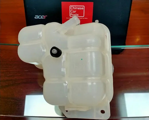 Changan CS95 Water Tank