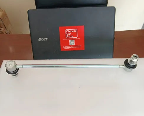 Changan CS75 Front link rod