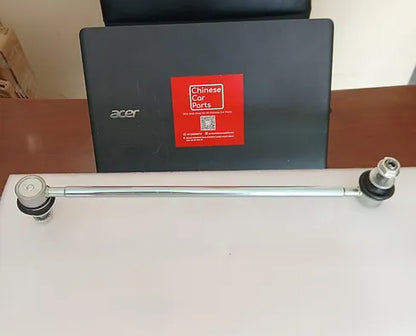 Changan CS75 Front link rod
