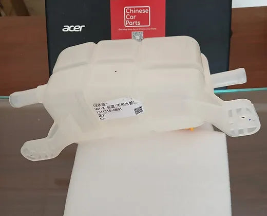 Changan UNI-K Kettle without water pipe