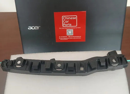 Changan UNI-K Rear Bumper Braket R