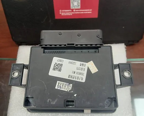 Changan CS95 Electronic Hand Brake Control Module