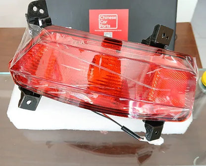 Changan CS75  Rear Bumper Left-Right