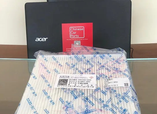 Changan CS95 AC filter