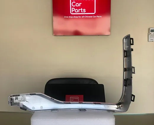 Changan cs95 Rear Bumper Trim Left