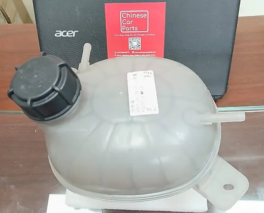 Changan UNI-V Expansion tank