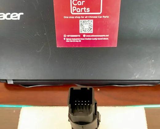 Changan Start Engine Stop