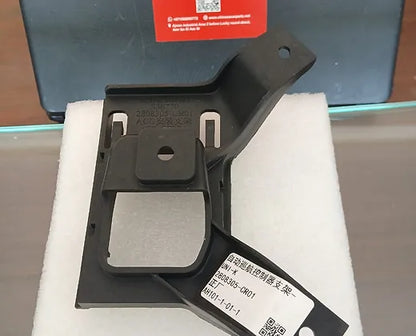 Changan UNI-K Cruise control bracket