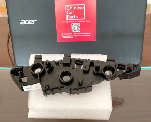 Geely Coolray Bracket bumper mounting L