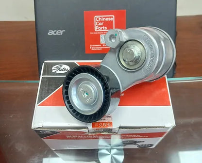 GAC GS4 Tensioner