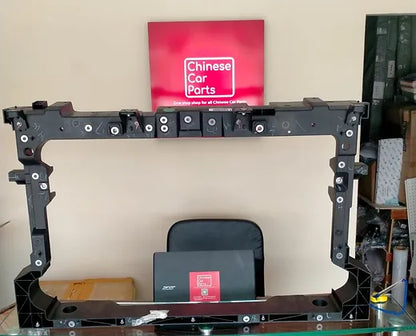 Geely Coolray radiator support