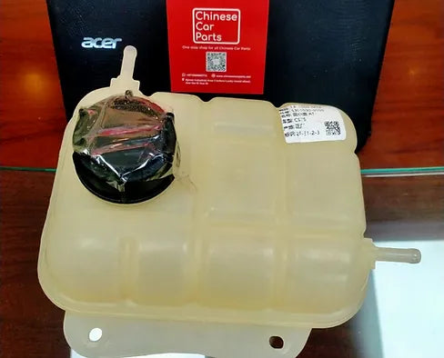 Changan CS75 Water Tank