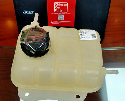 Changan CS75 Water Tank