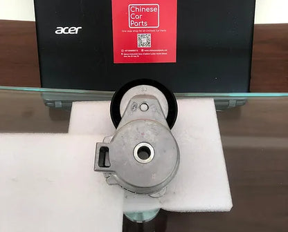 Changan CS75\CS95  wheel train tensioner