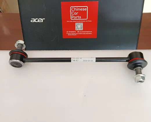 Changan CS35Plus Front link rod