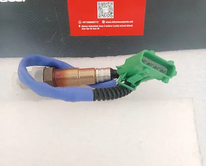 Geely Emgrand Oxygen Sensor