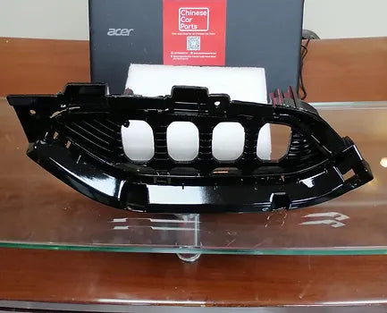 Jetour X70Plus Fog Lamp Frame R