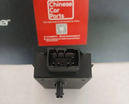 JAC J7 Electric 4 Direction Switch Box Assembly