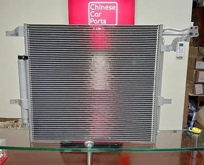 Geely Emgrand GT Condenser