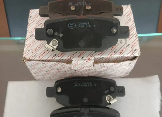 Chery Arrizo Rear Brake Pad