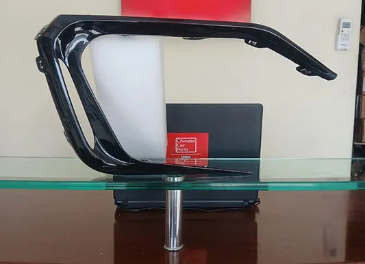Changan CS85 Bumper molding left front