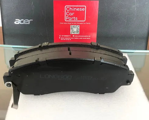Changan CS75 Brake pad F