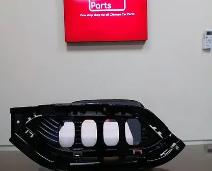 Jetour X70Plus Fog Lamp Frame R