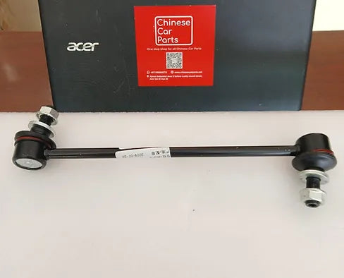 Changan CS95 Front link rod