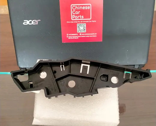 Geely Coolray Bracket