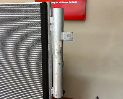 Jetour T2 Condenser